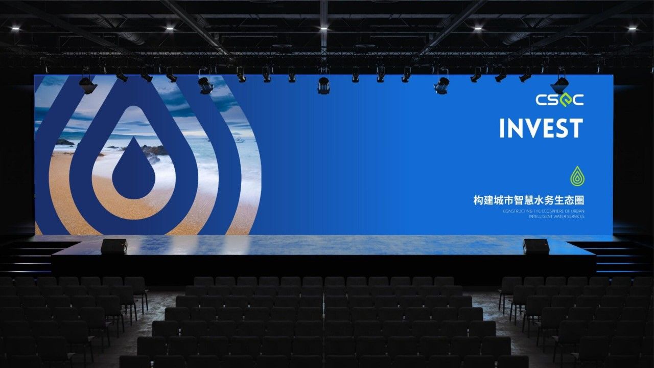中法环保|品牌视觉全案设计 品牌视觉 / 品牌全案案例展示图18 王双品牌设计
