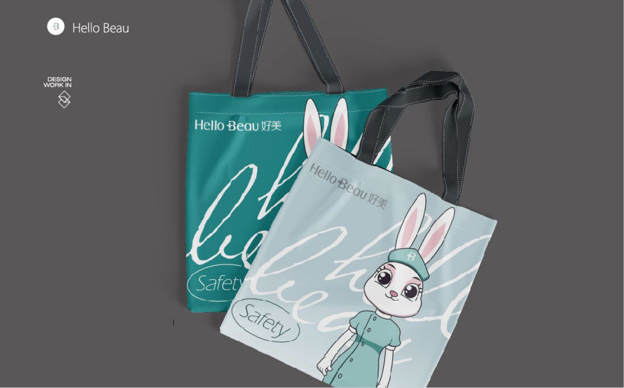 好美医疗|品牌IP形象设计 品牌视觉 / 品牌全案案例展示图11 王双品牌设计
