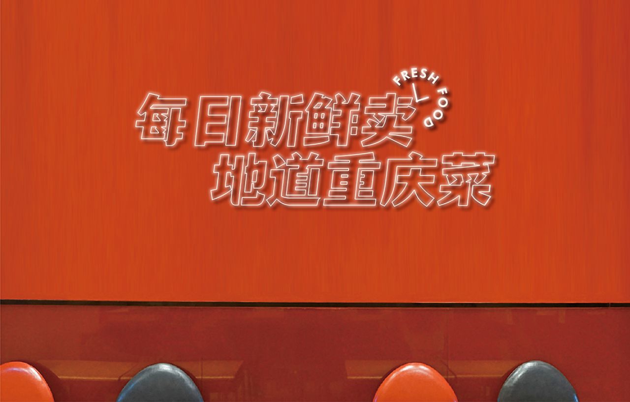 涵渤妈妈|品牌视觉全案设计 品牌视觉 / 品牌全案案例展示图11 王双品牌设计