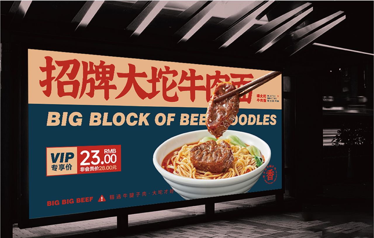 嘿大坨｜品牌视觉全案设计 品牌视觉 / 品牌全案案例展示图16 王双品牌设计