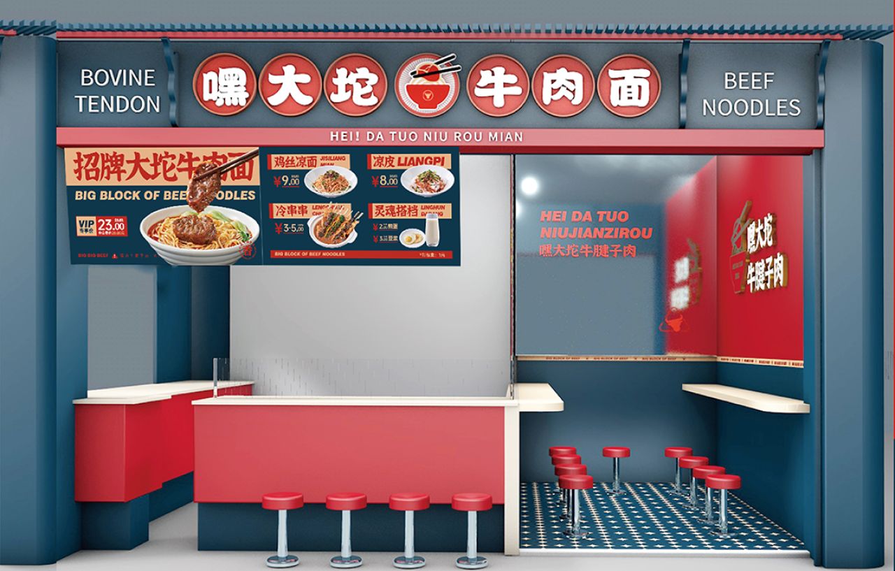 嘿大坨|品牌视觉全案设计 品牌视觉 / 品牌全案案例展示图17 王双品牌设计