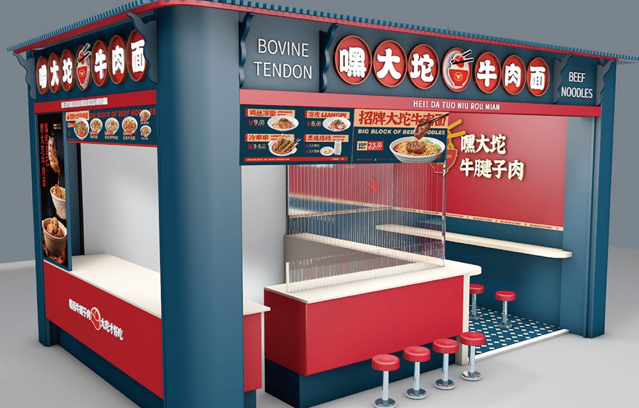 嘿大坨|品牌视觉全案设计 品牌视觉 / 品牌全案案例展示图19 王双品牌设计