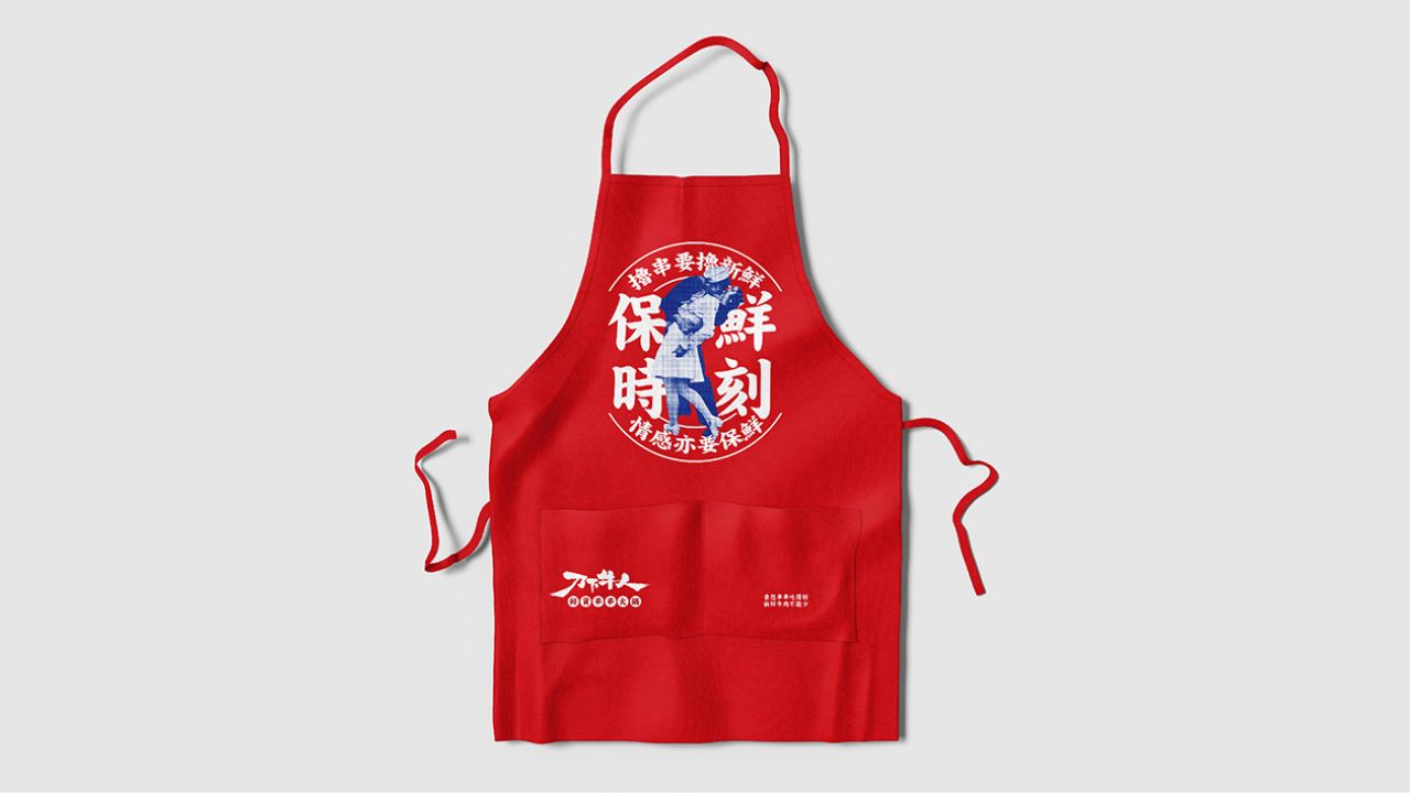 刀下牛人｜品牌全案设计 品牌视觉 / 品牌全案案例展示图5 王双品牌设计