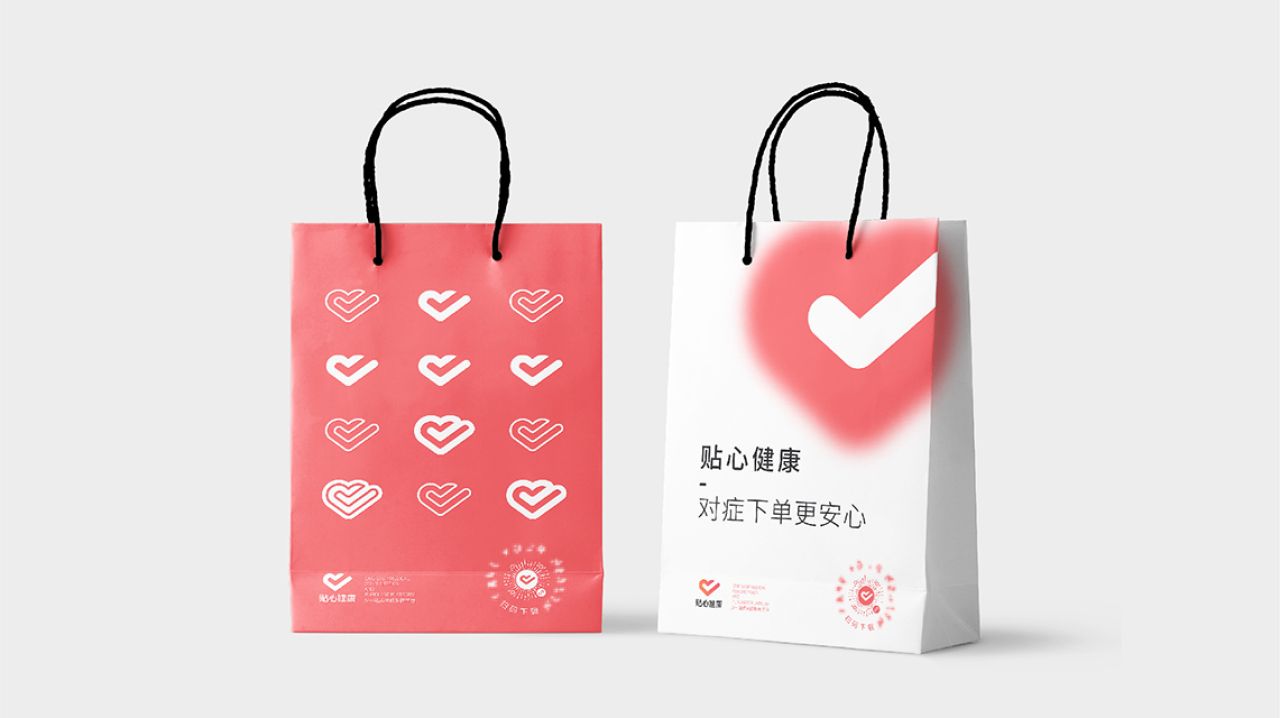 把医药电商注入温度总共分几步？ 品牌视觉 / 品牌全案案例展示图24 王双品牌设计