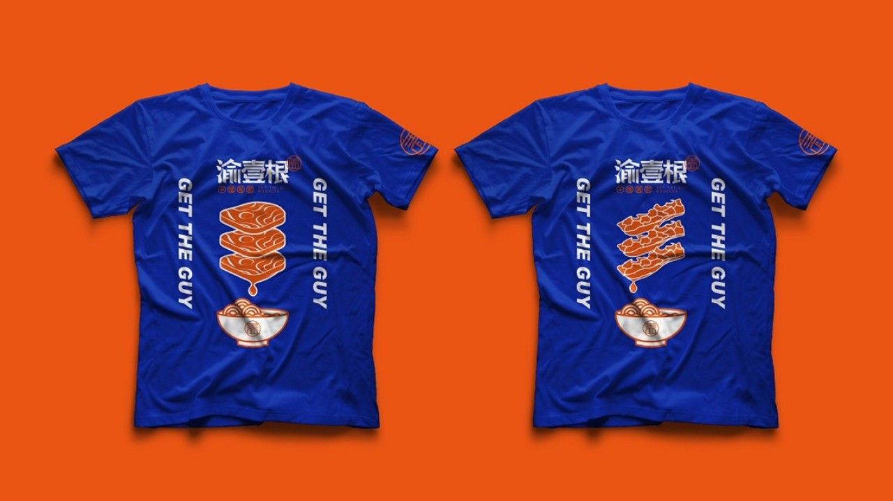 渝壹根｜品牌全案策划 品牌视觉 / 品牌全案案例展示图10 王双品牌设计