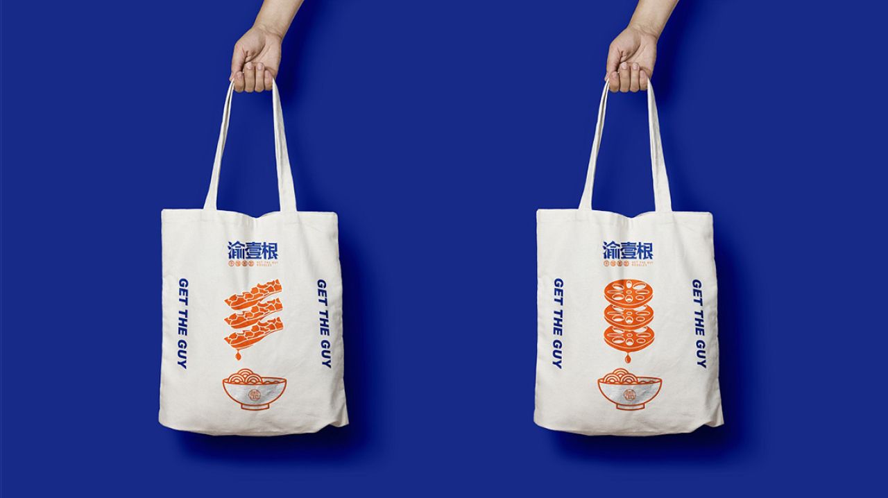 渝壹根｜品牌全案策划 品牌视觉 / 品牌全案案例展示图11 王双品牌设计