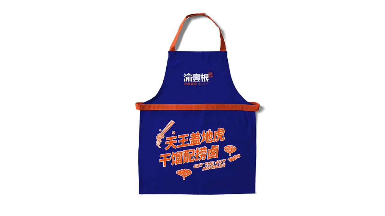渝壹根｜品牌全案策划 品牌视觉 / 品牌全案案例展示图12 王双品牌设计