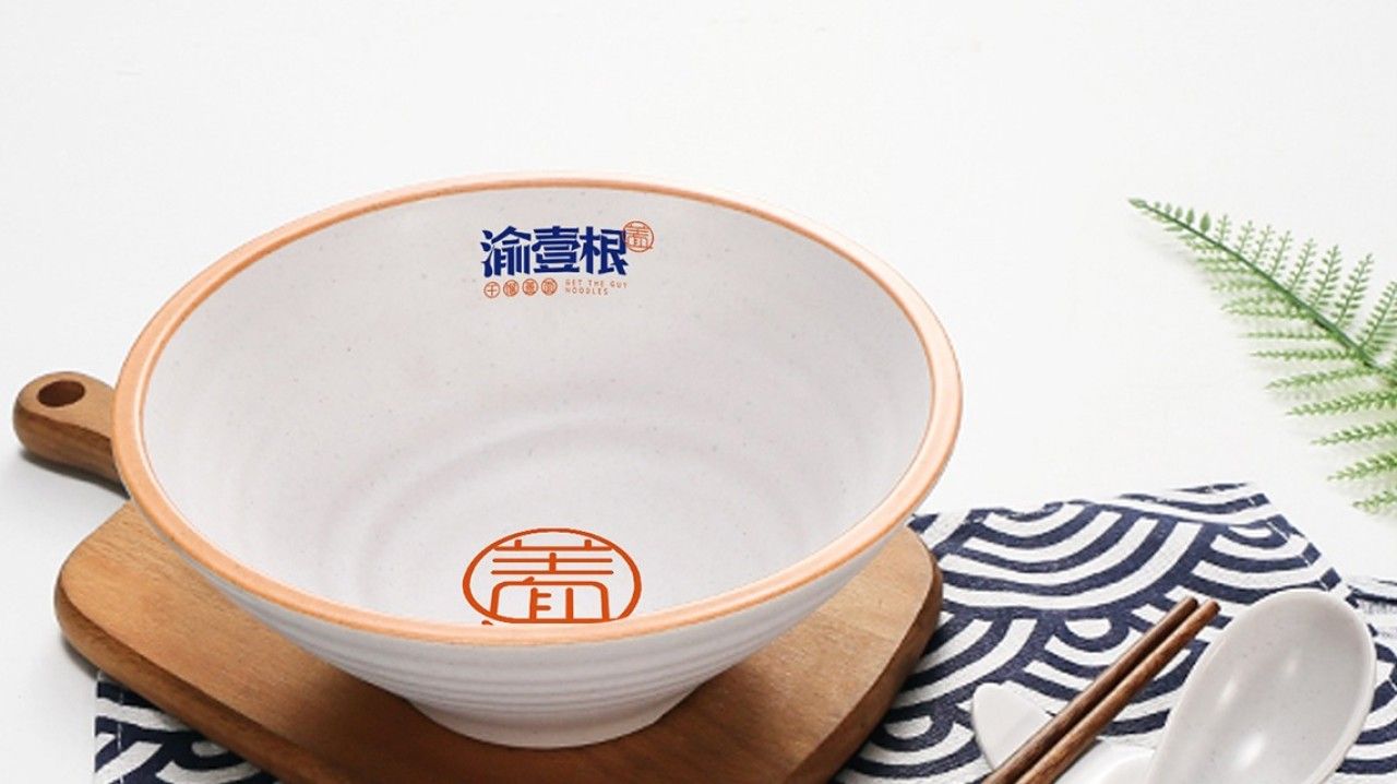 渝壹根｜品牌全案策划 品牌视觉 / 品牌全案案例展示图15 王双品牌设计