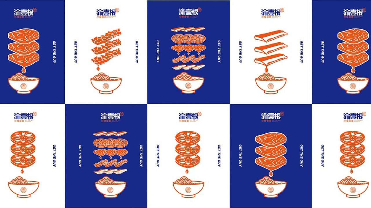 渝壹根|品牌全案策划 品牌视觉 / 品牌全案案例展示图3 王双品牌设计