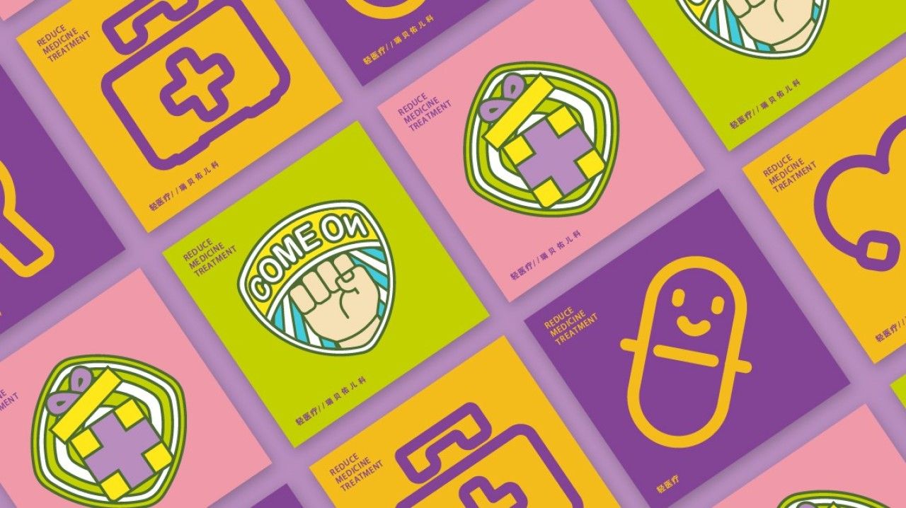 瑞贝佑｜品牌全案策划 品牌视觉 / 品牌全案案例展示图2 王双品牌设计