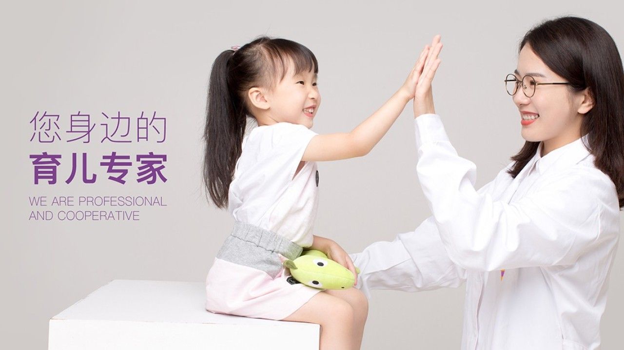 瑞贝佑｜品牌全案策划 品牌视觉 / 品牌全案案例展示图4 王双品牌设计