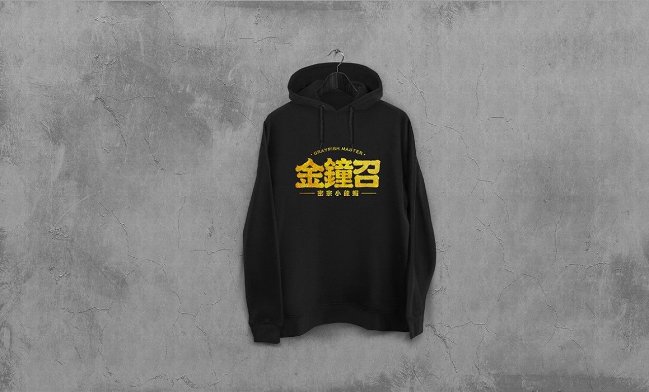 金钟召|品牌VI设计 品牌视觉案例展示图16 王双品牌设计