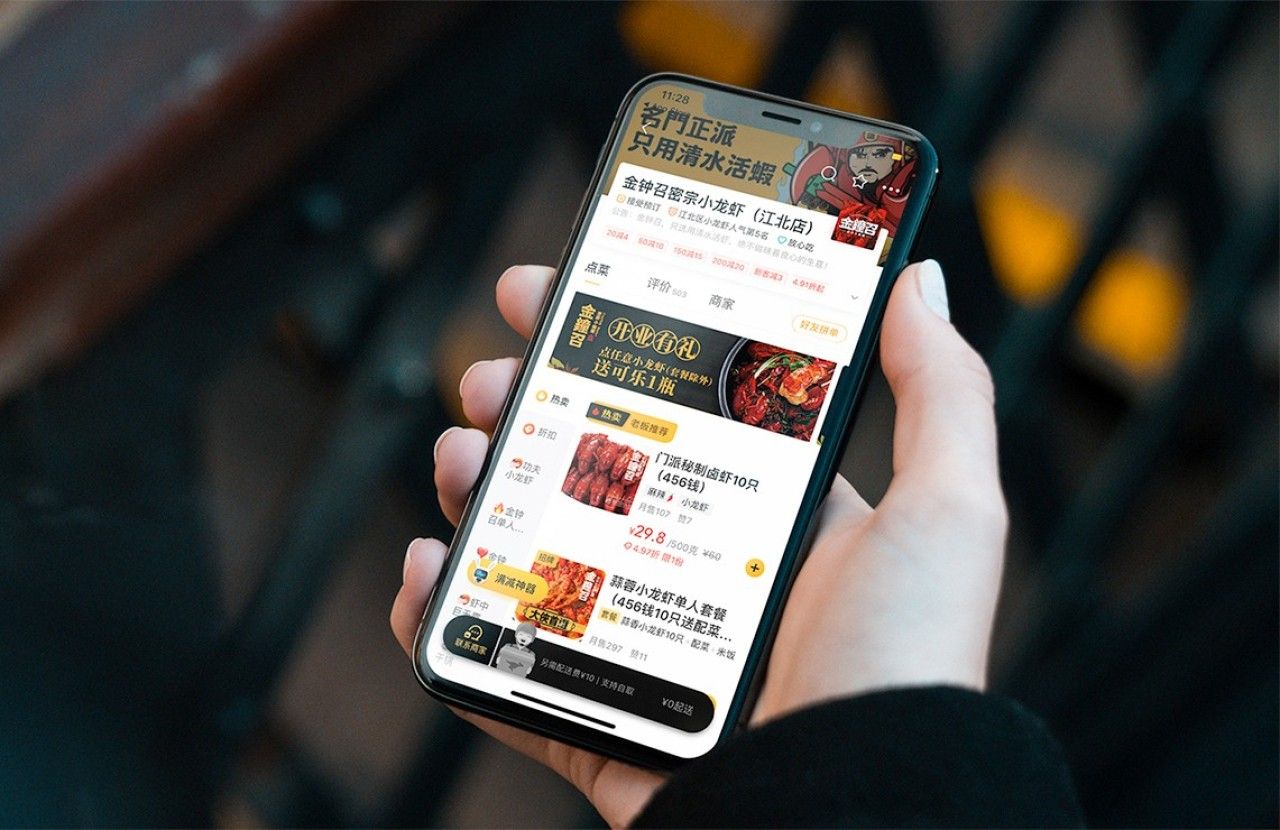 金钟召|品牌VI设计 品牌视觉案例展示图18 王双品牌设计