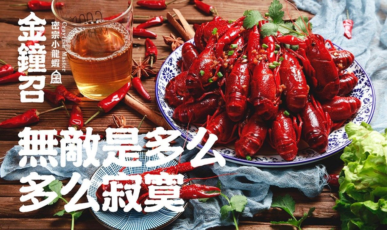 金钟召|品牌VI设计 品牌视觉案例展示图3 王双品牌设计
