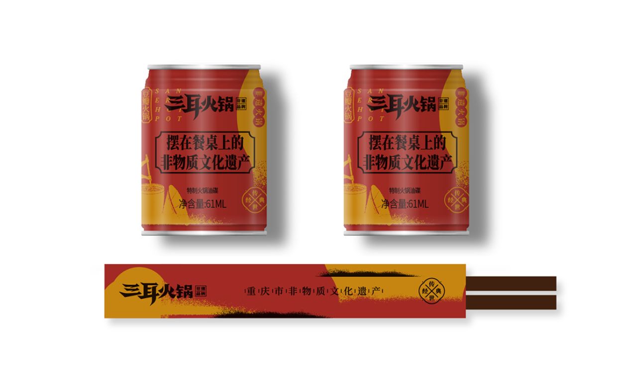 三耳火锅|品牌全案策划 品牌视觉 / 品牌全案案例展示图15 王双品牌设计