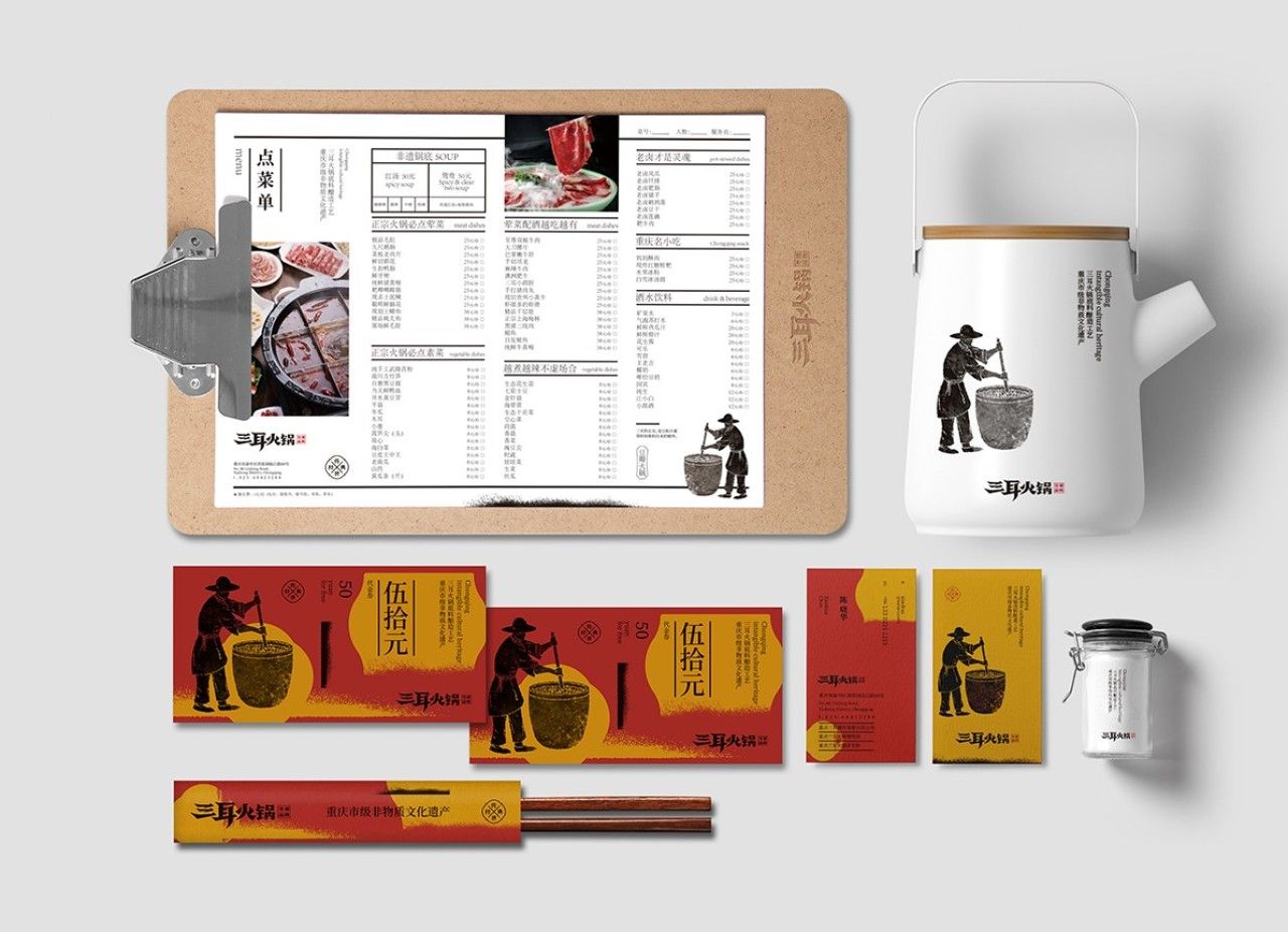 三耳火锅｜品牌全案策划 品牌视觉 / 品牌全案案例展示图17 王双品牌设计