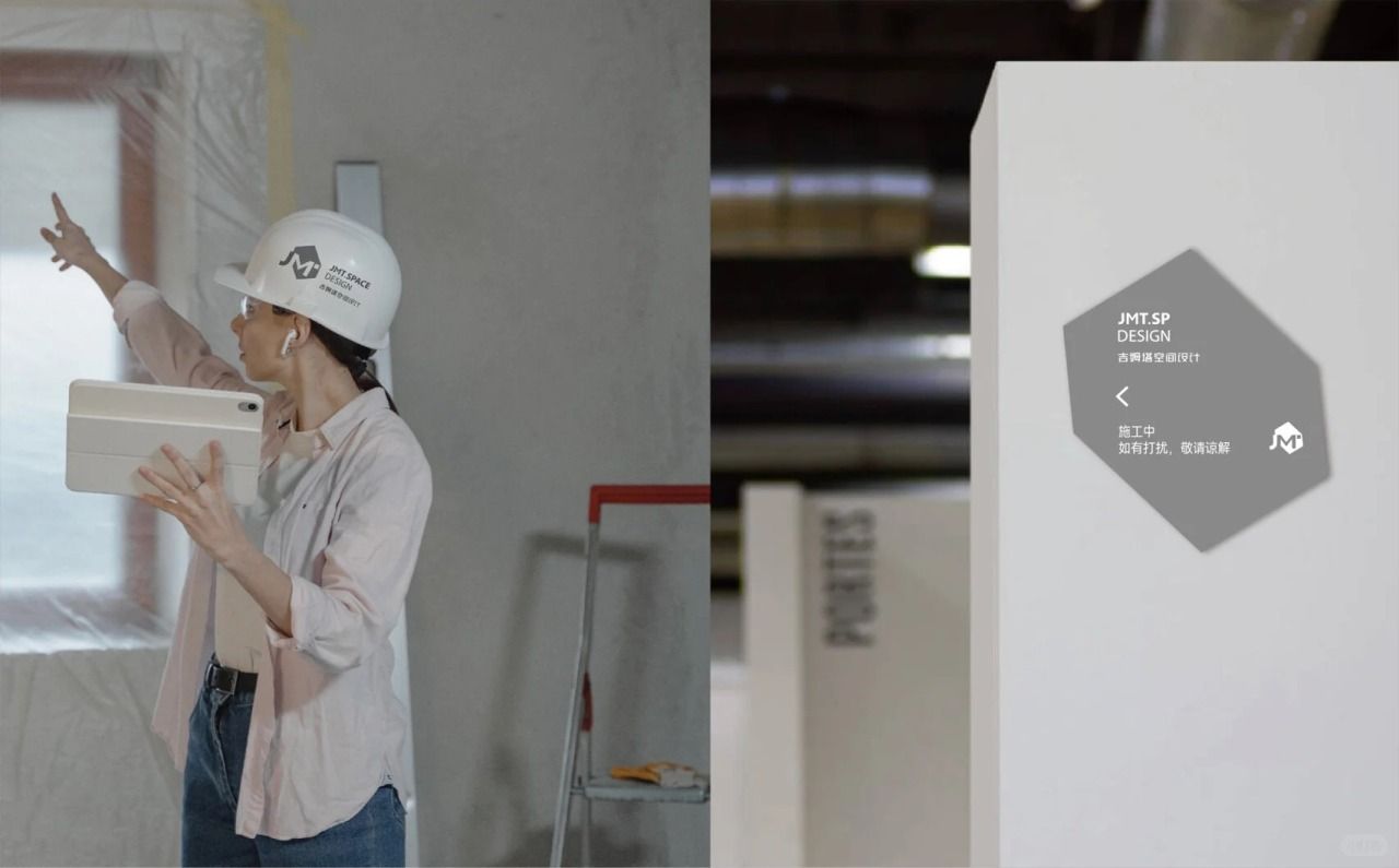 吉姆塔空间|品牌视觉全案设计 品牌视觉 / 品牌全案案例展示图3 王双品牌设计