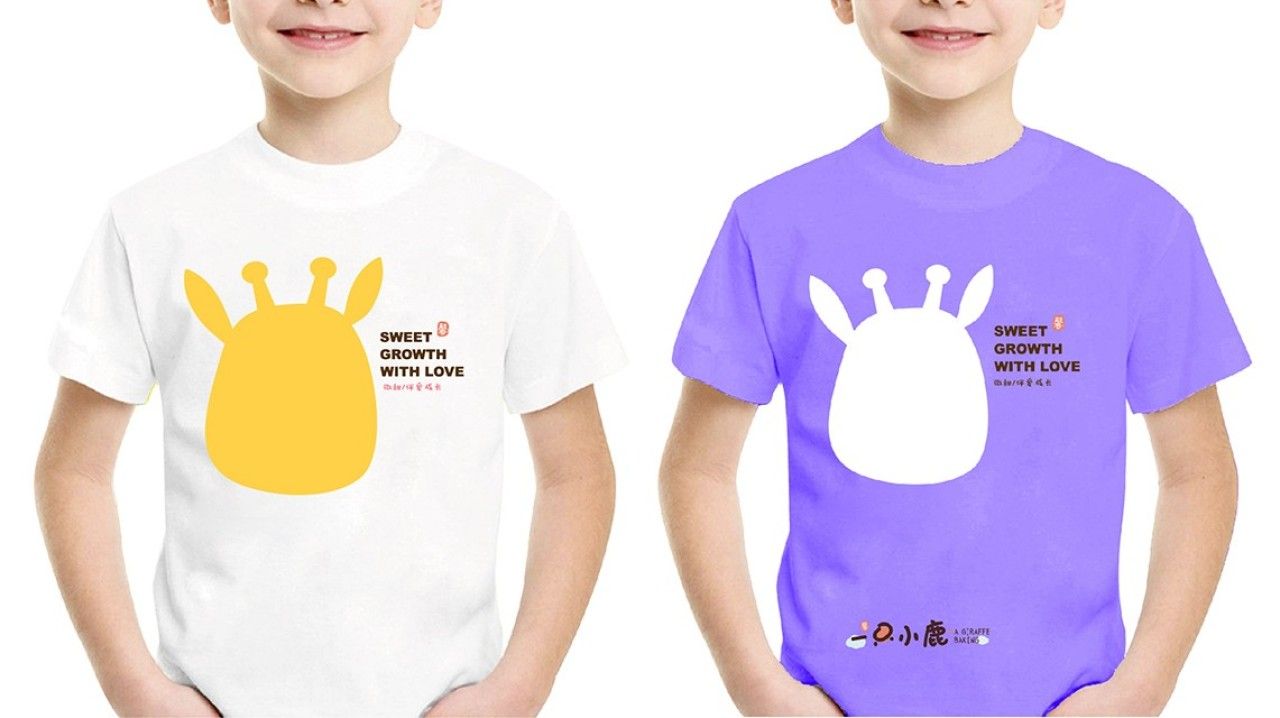 一只小鹿｜品牌VI设计 品牌视觉案例展示图18 王双品牌设计