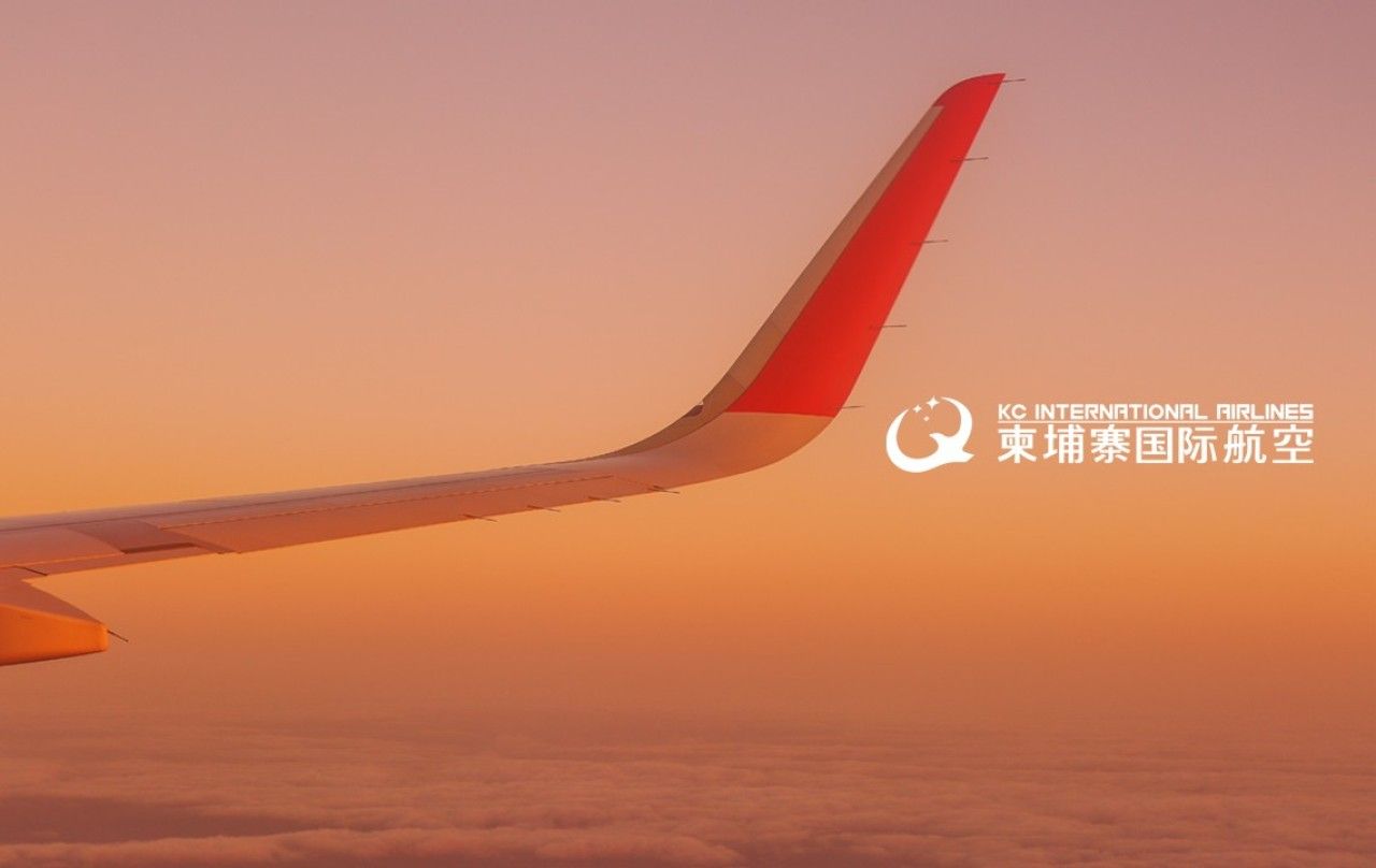 柬航|品牌全案升级设计 品牌视觉 / 品牌全案案例展示图1 王双品牌设计
