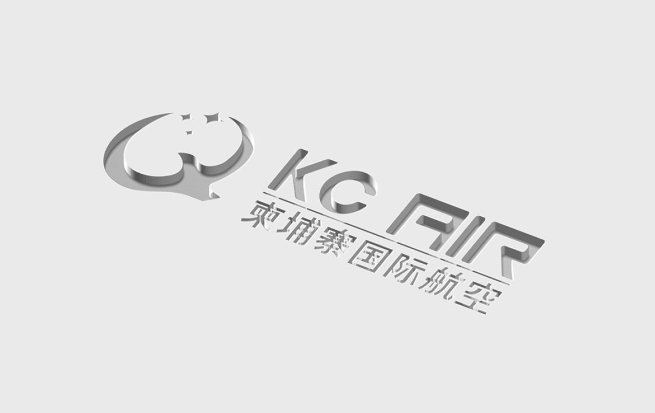 柬航|品牌全案升级设计 品牌视觉 / 品牌全案案例展示图11 王双品牌设计