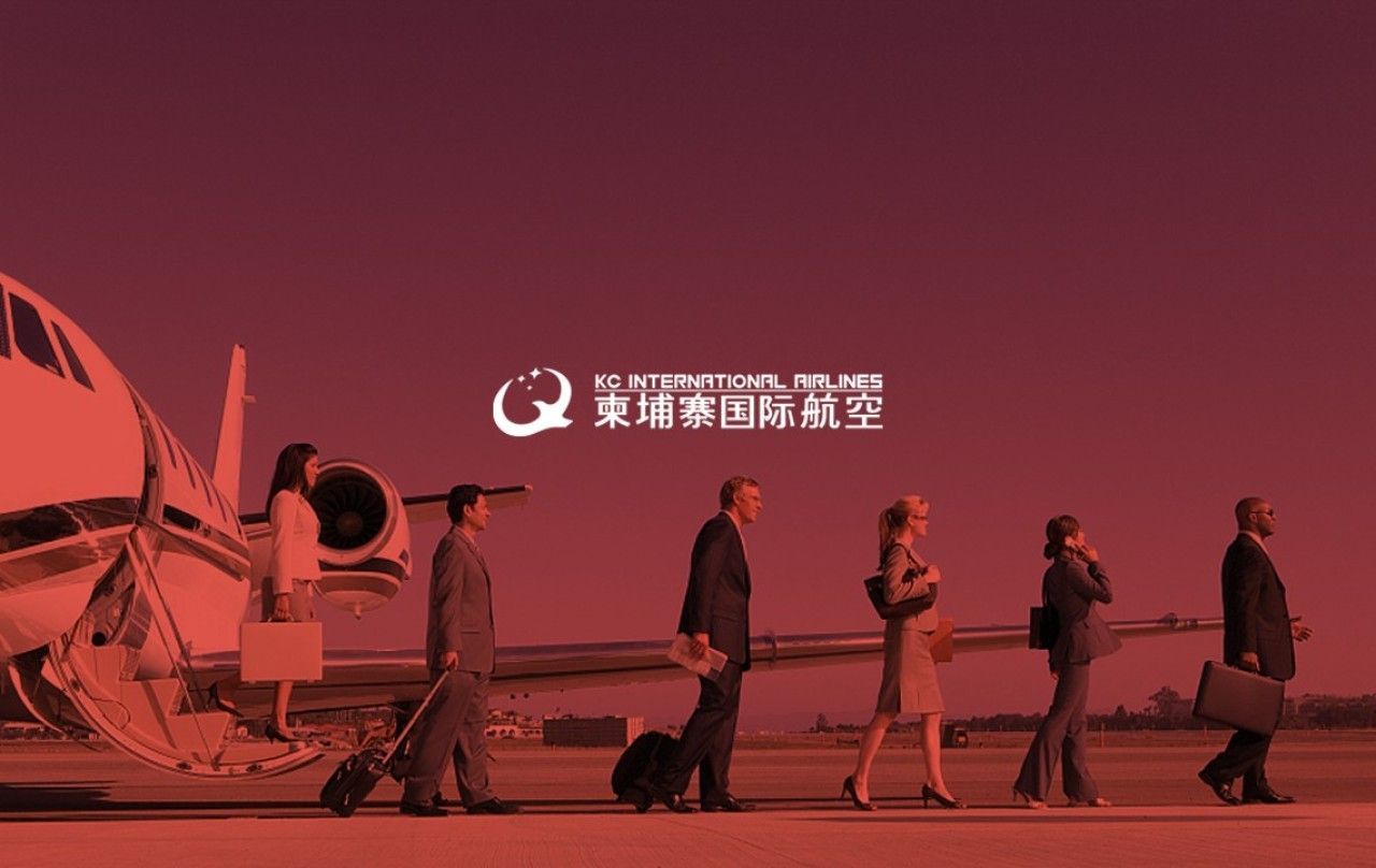 柬航｜品牌全案升级设计 品牌视觉 / 品牌全案案例展示图12 王双品牌设计