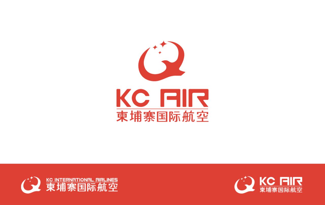 柬航|品牌全案升级设计 品牌视觉 / 品牌全案案例展示图2 王双品牌设计