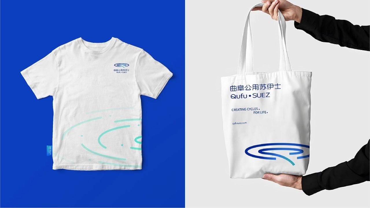 曲阜苏伊士|品牌视觉全案设计 品牌视觉 / 品牌全案案例展示图7 王双品牌设计