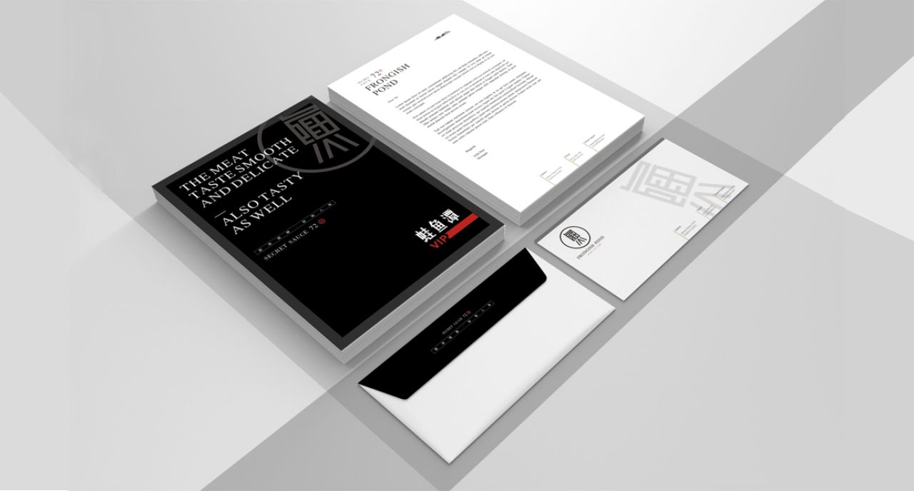蛙鱼潭|品牌视觉 + 空间整合设计 品牌视觉案例展示图14 王双品牌设计