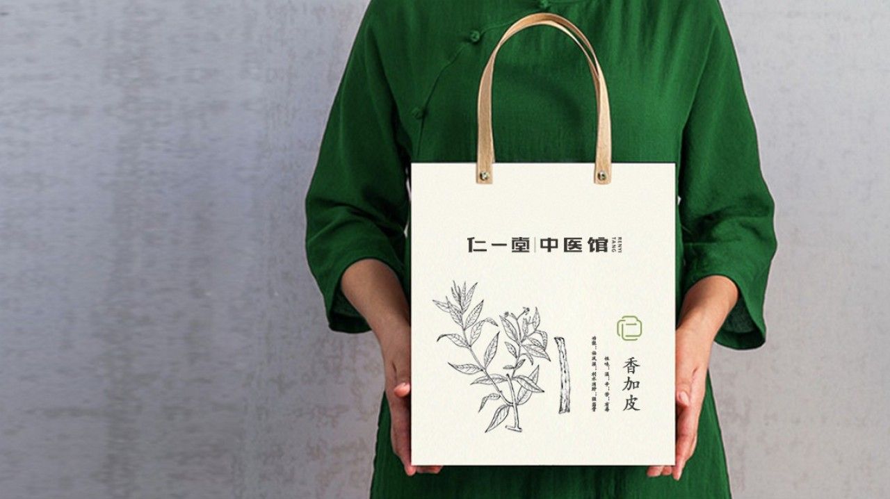 仁一堂 品牌视觉案例展示图6 王双品牌设计