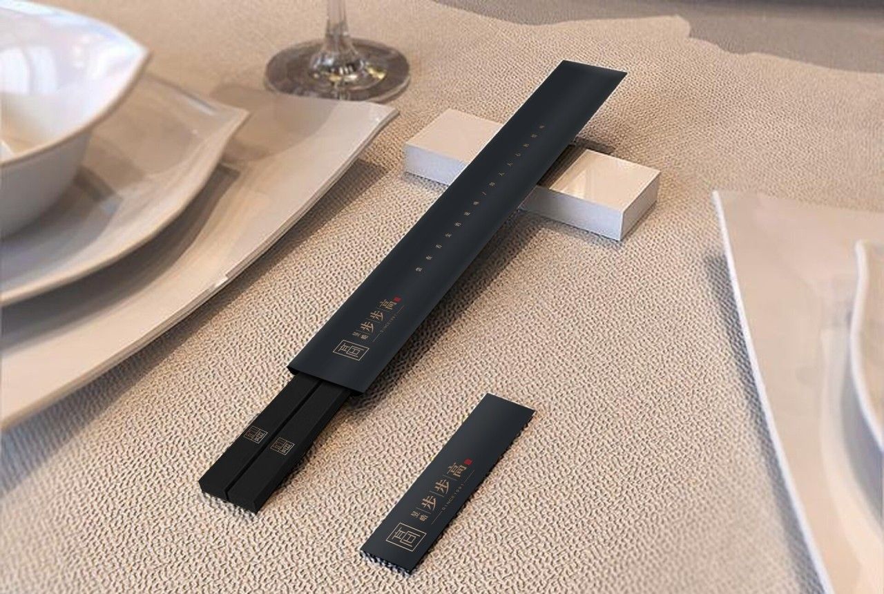 步步高大酒楼 品牌视觉 / 品牌全案案例展示图8 王双品牌设计
