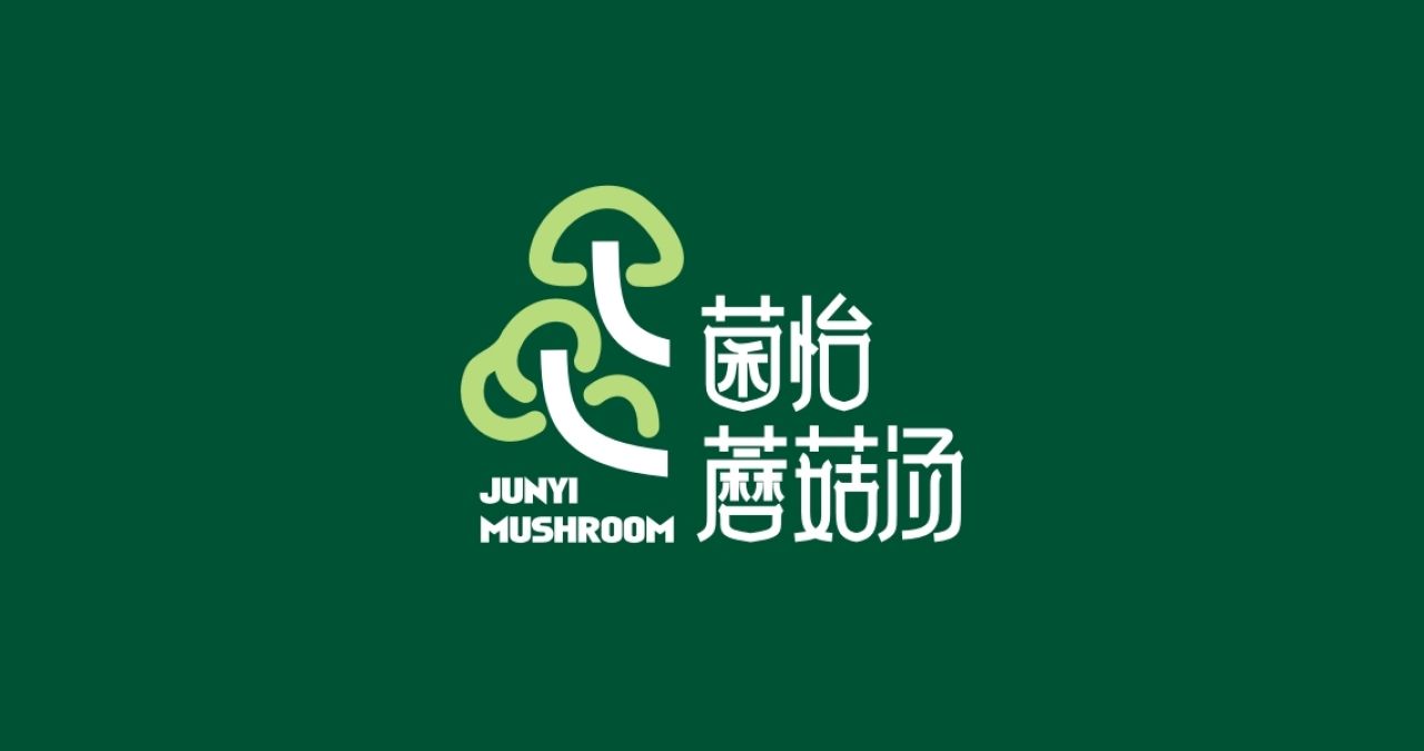 菌怡蘑菇汤｜品牌VI设计 品牌视觉案例展示图1 王双品牌设计