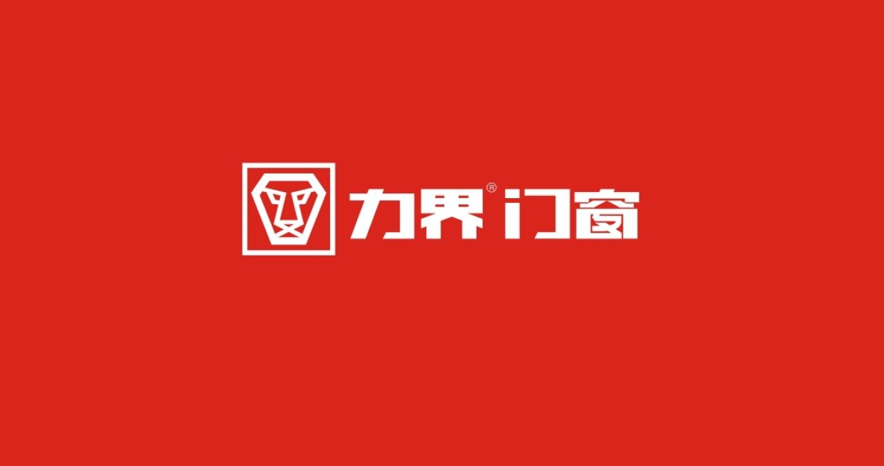 力界门窗|品牌视觉全案设计 品牌视觉 / 品牌全案案例展示图7 王双品牌设计
