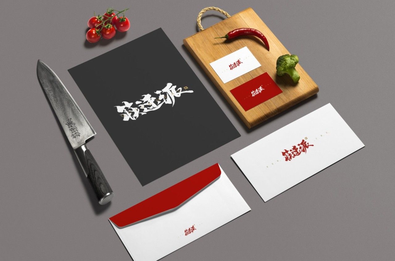 筷速派｜品牌VI设计 品牌视觉案例展示图4 王双品牌设计