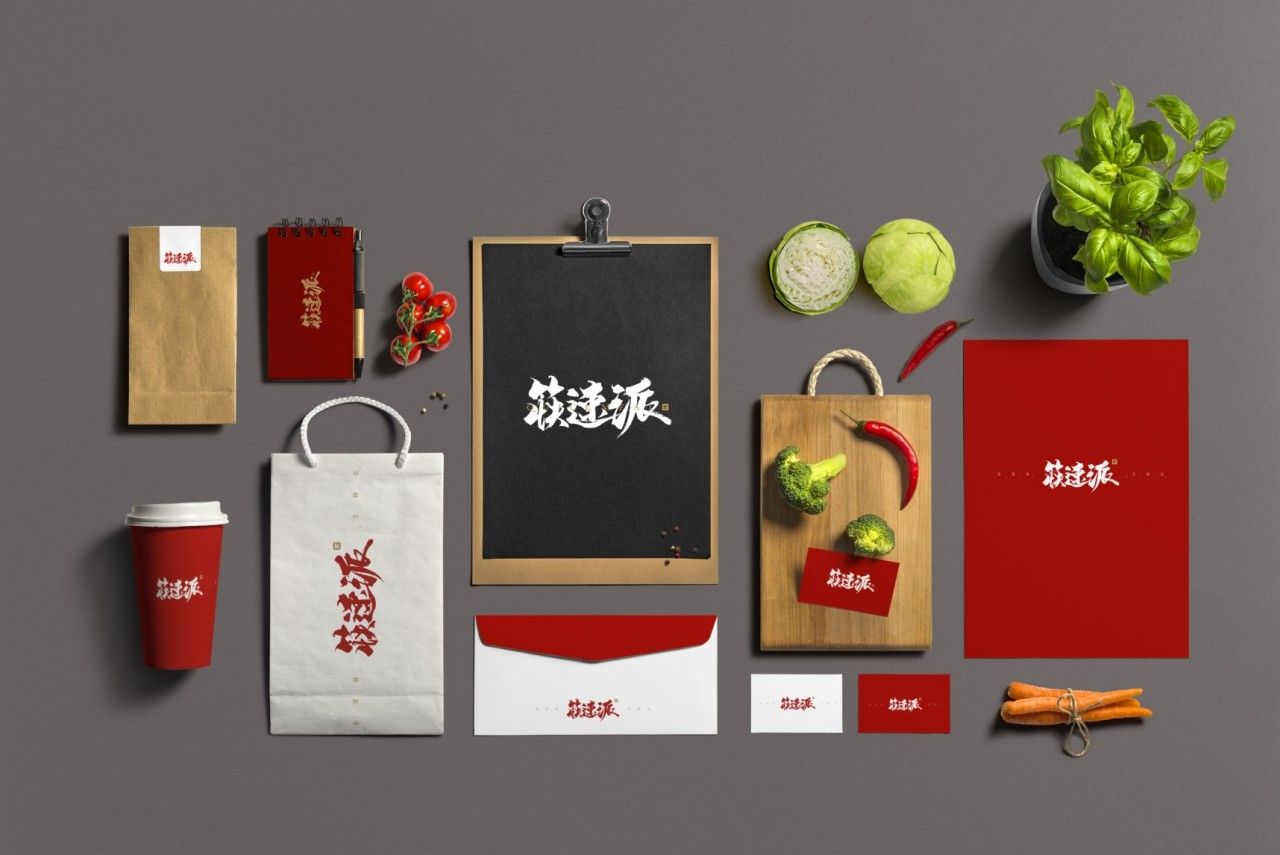 筷速派|品牌VI设计 品牌视觉案例展示图5 王双品牌设计