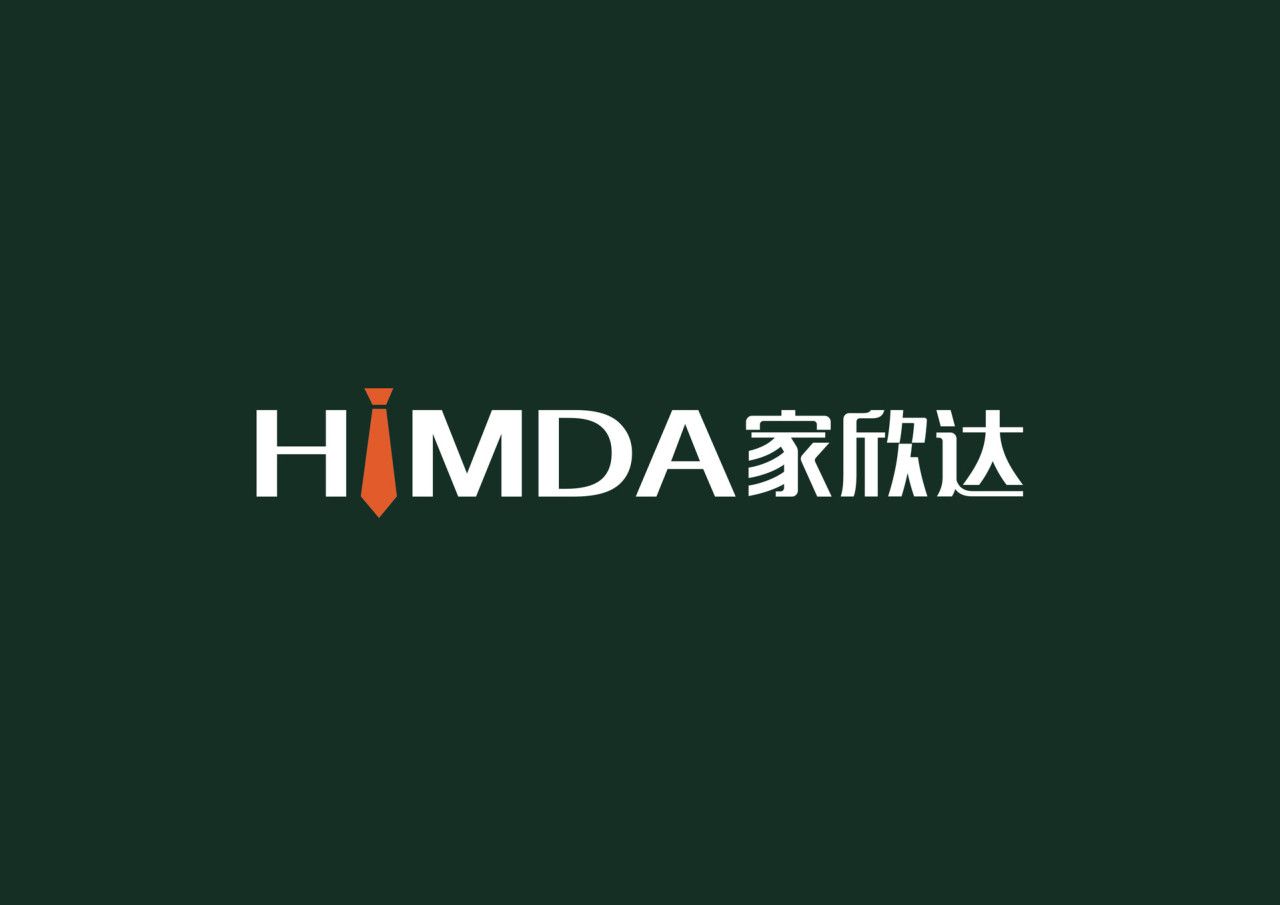 家欣达|品牌VI设计 品牌视觉案例展示图1 王双品牌设计