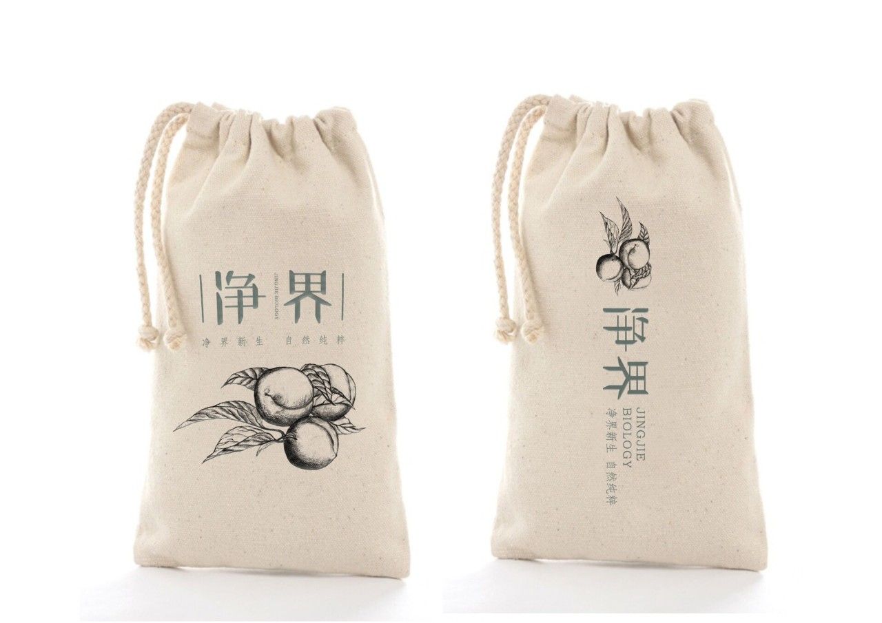 净界|品牌VI设计 品牌视觉案例展示图8 王双品牌设计