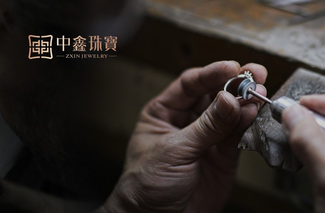 中鑫珠宝|品牌VI设计 品牌视觉案例展示图2 王双品牌设计