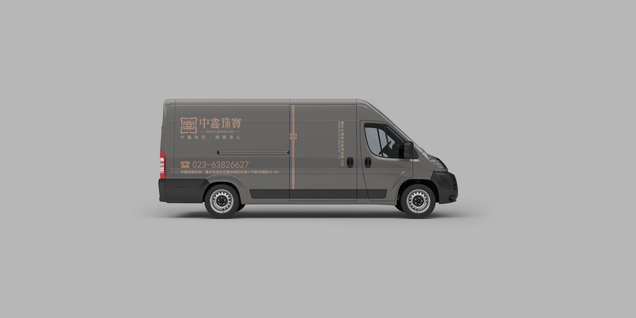 中鑫珠宝｜品牌VI设计 品牌视觉案例展示图7 王双品牌设计