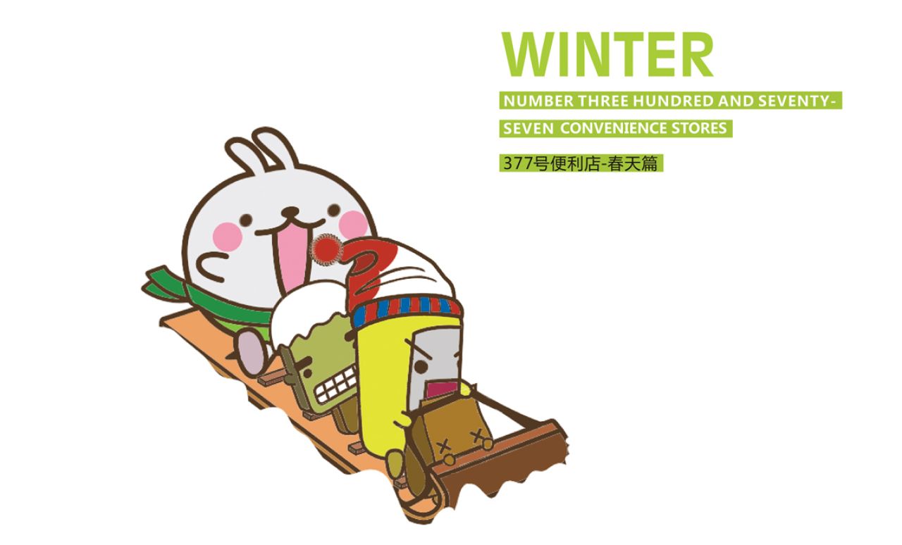 377|品牌VI设计 品牌视觉案例展示图5 王双品牌设计