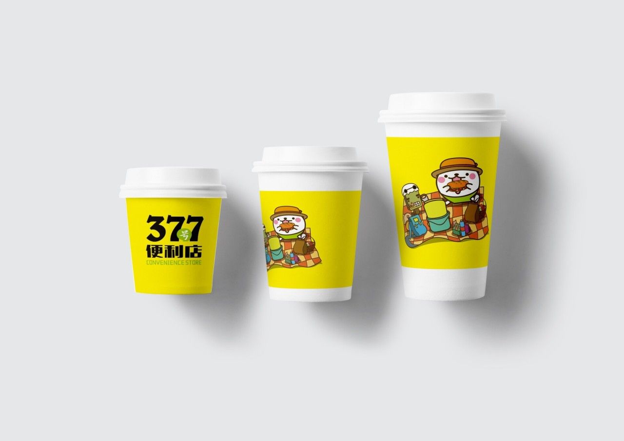 377｜品牌VI设计 品牌视觉案例展示图9 王双品牌设计