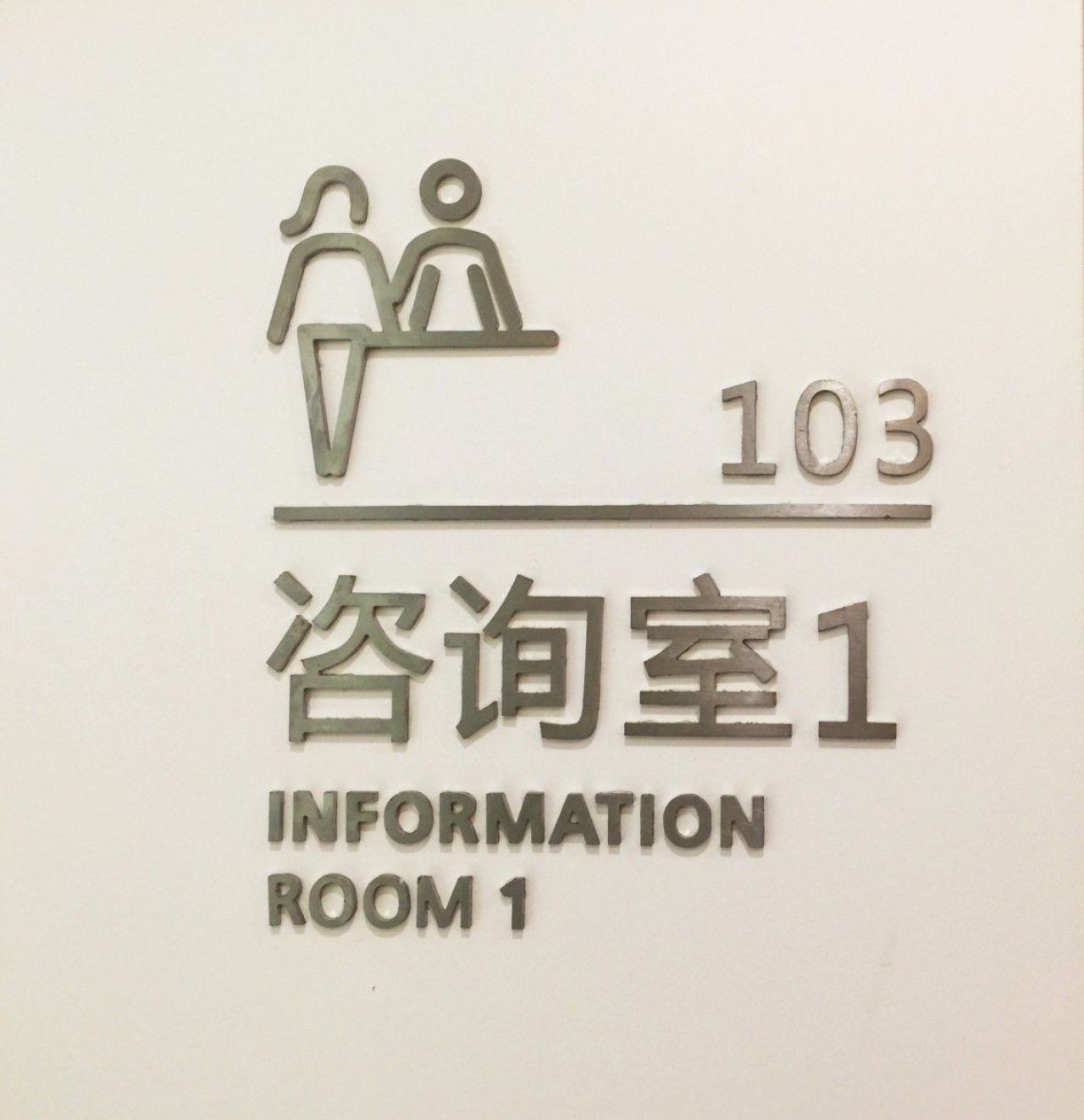 好美｜品牌视觉全案设计 品牌视觉 / 品牌全案案例展示图10 王双品牌设计