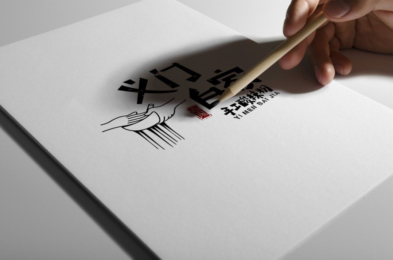 义门白家|品牌视觉全案设计 品牌视觉 / 品牌全案案例展示图4 王双品牌设计