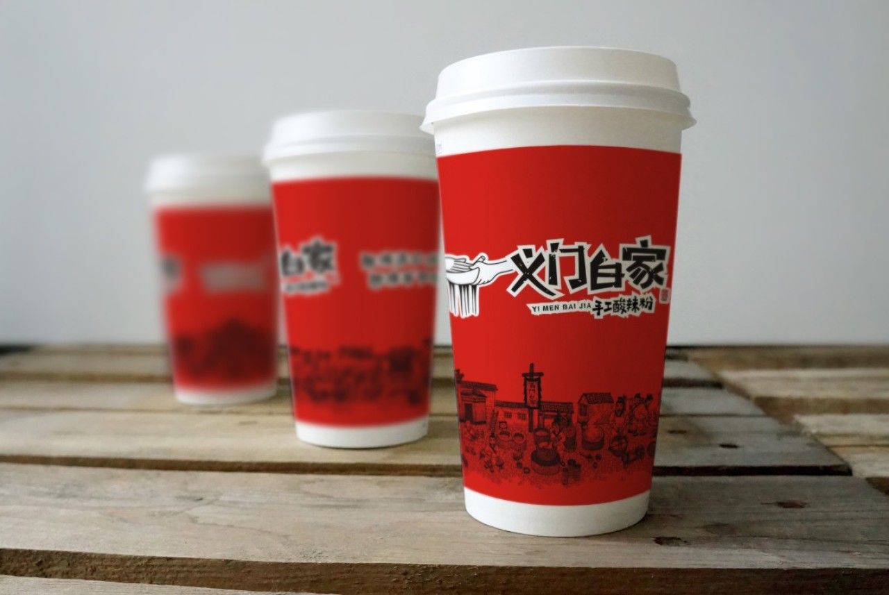 义门白家｜品牌视觉全案设计 品牌视觉 / 品牌全案案例展示图7 王双品牌设计