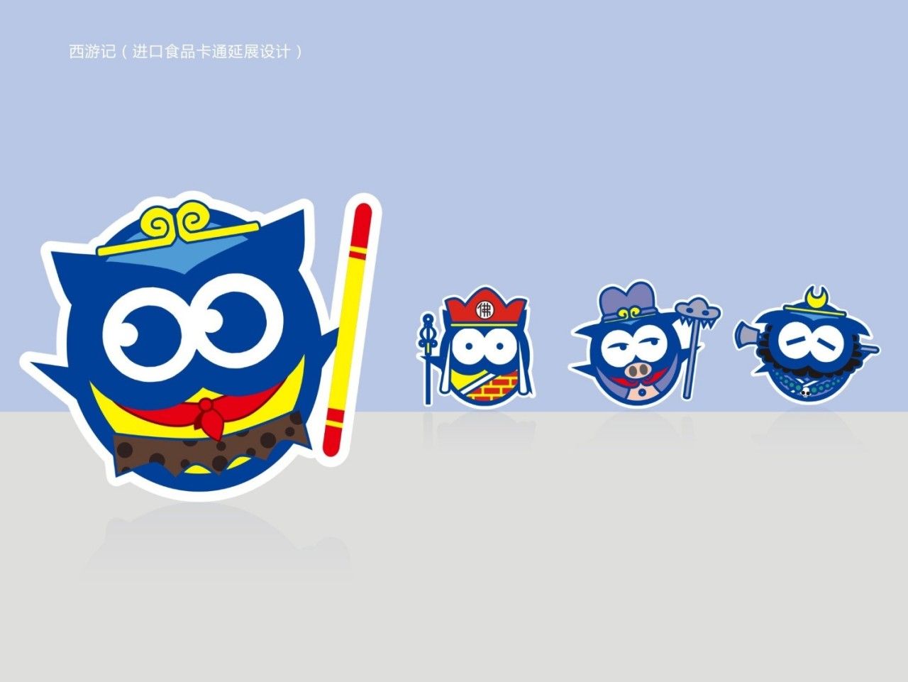 法热便利店|品牌VI设计 品牌视觉案例展示图3 王双品牌设计