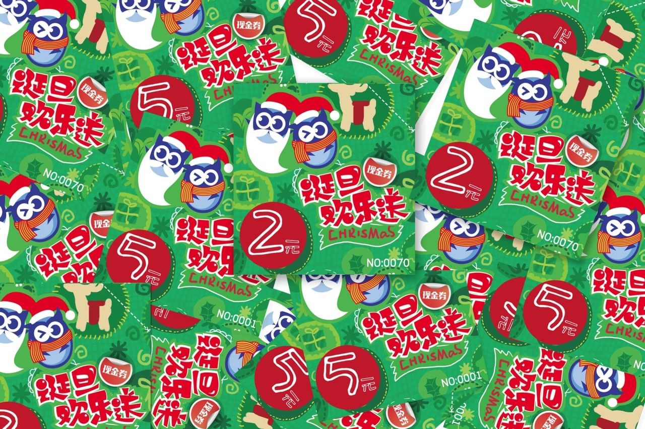 法热便利店|品牌VI设计 品牌视觉案例展示图6 王双品牌设计