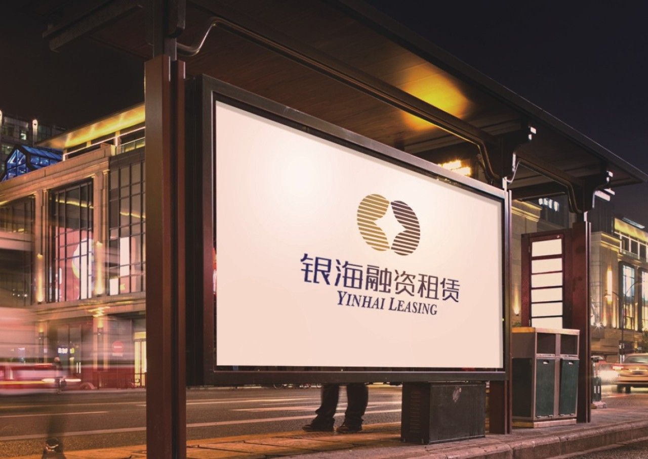 银海｜品牌视觉全案设计 品牌视觉 / 品牌全案案例展示图8 王双品牌设计