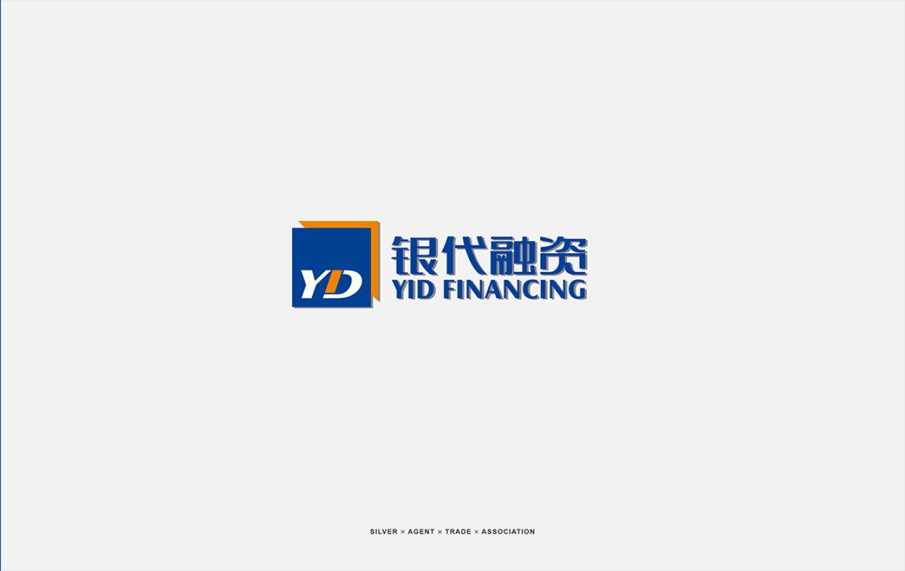 银代融资｜品牌VI设计 品牌视觉案例展示图3 王双品牌设计