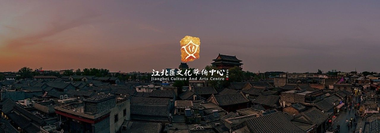 江北文艺｜品牌视觉全案设计 品牌视觉 / 品牌全案案例展示图1 王双品牌设计