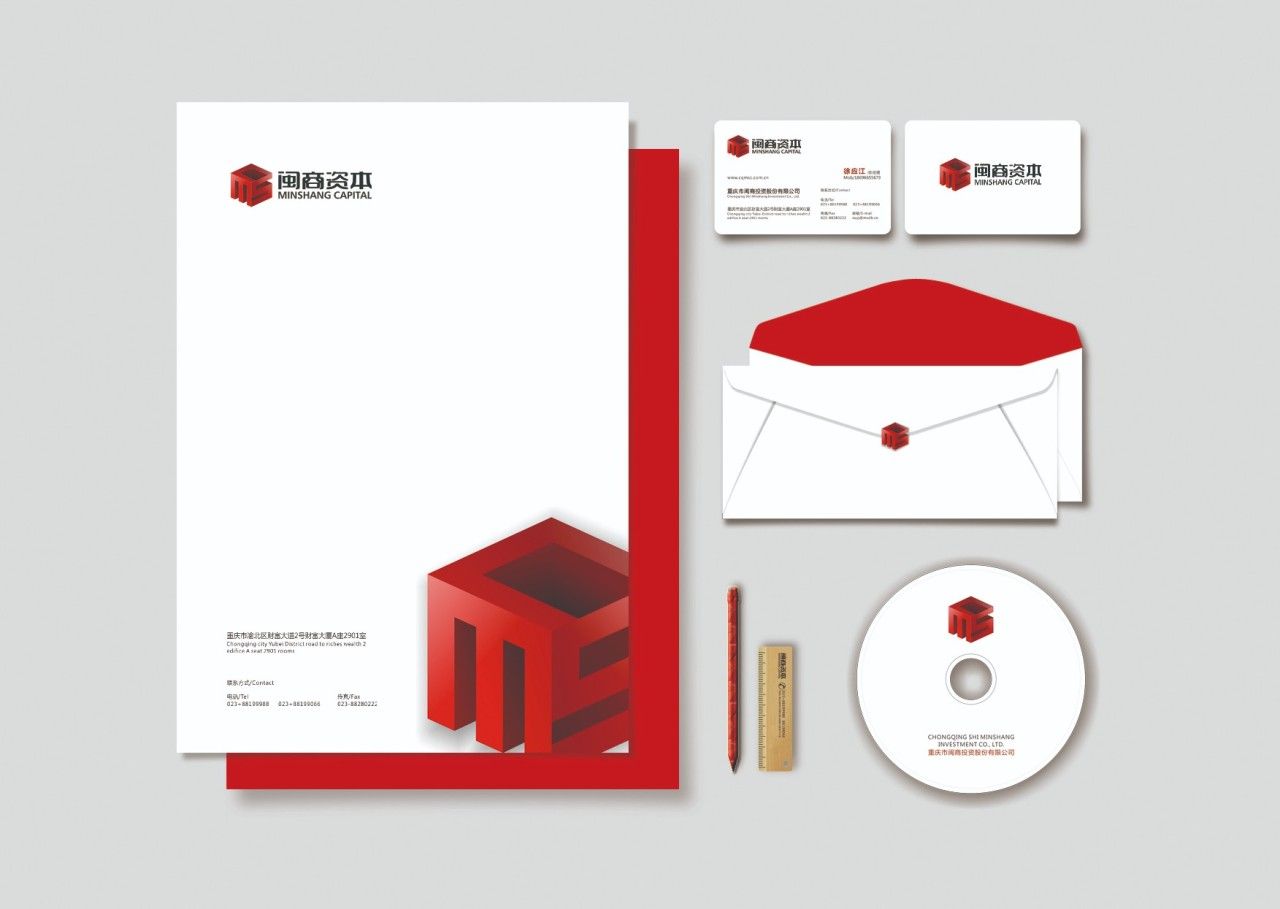 闽商资本｜品牌VI设计 品牌视觉案例展示图7 王双品牌设计