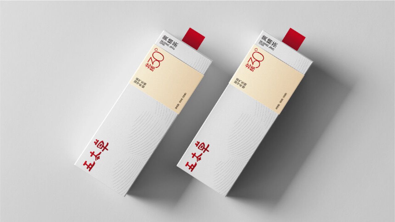 五本草黄精茶 品牌视觉 / 品牌全案案例展示图9 王双品牌设计